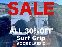 Surf Grip&AXXE CLASSIC サーフグッズ 30%OFF！のイメージ
