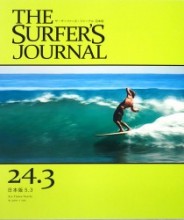 SURFERS JOURNAL日本語版 24.3