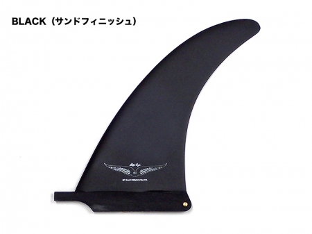 Skip Frye Center Fin by North Shore Fins