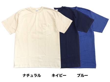【CAMBER】MAX WEIGHT S/S POCKET TEE