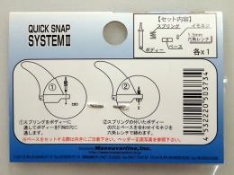 Quick Snap System Ⅱ