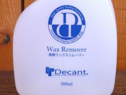 Decant Wax Remover