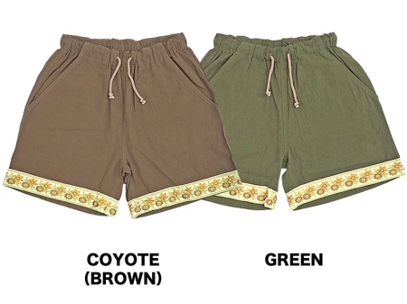 【HAVE A GRATEFUL DAY】EASY SHORTS