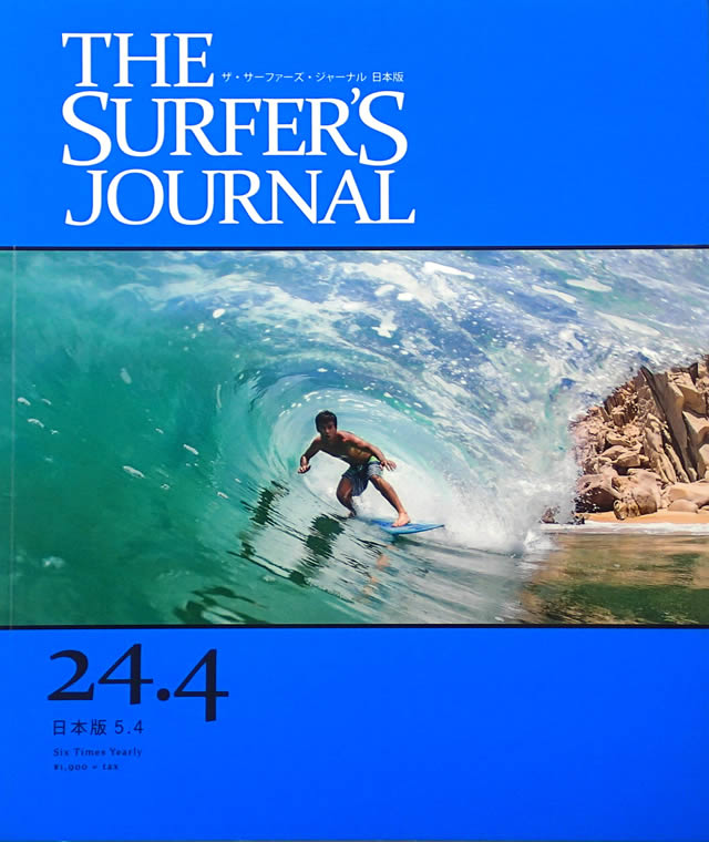 SURFERS JOURNAL日本語版 24.4