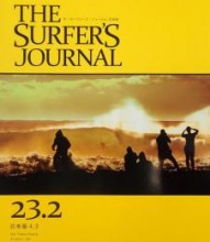 SURFERS JOURNAL日本語版 23.2