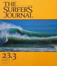 SURFERS JOURNAL日本語版 23.3