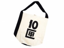 【10匣】PROPMOTION BAG