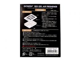 【GONESH】Big Gel Air Freshener