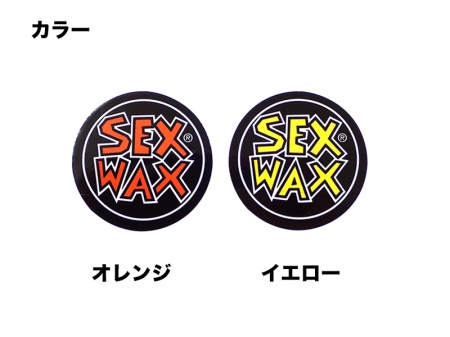 SEX WAX NEW CIRCLE STICKER