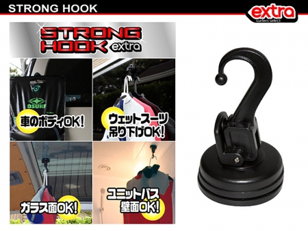 Strong Hook