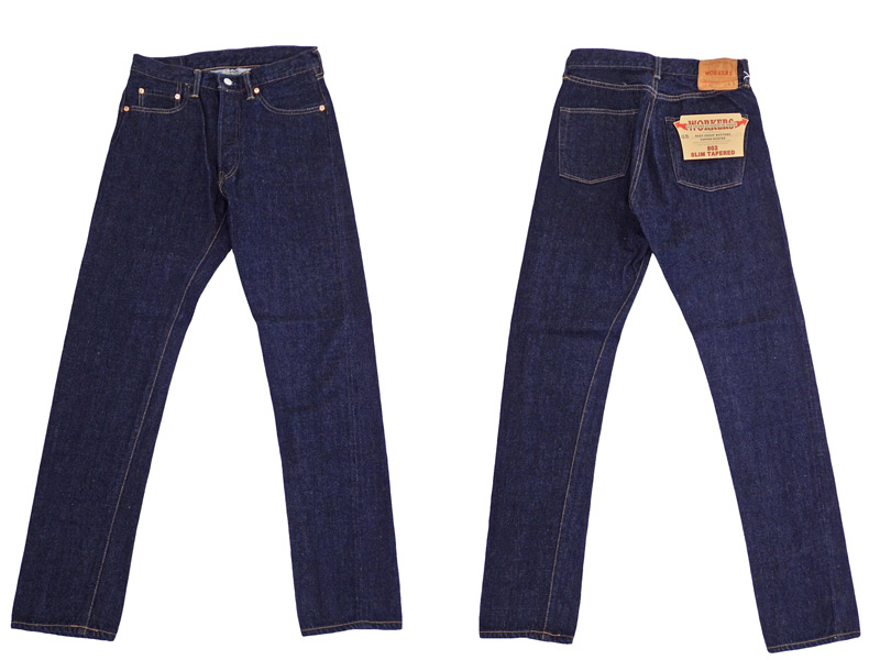 【WORKERS】Lot 802 Slim Tapered