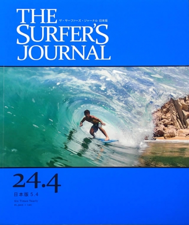 SURFERS JOURNAL日本語版 24.4